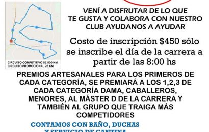 21.09.2019 En octubre se desarrollará la tercera MTB del Club de Leones 21.09.2019 En octubre se desarrollará la tercera MTB del Club de Leones