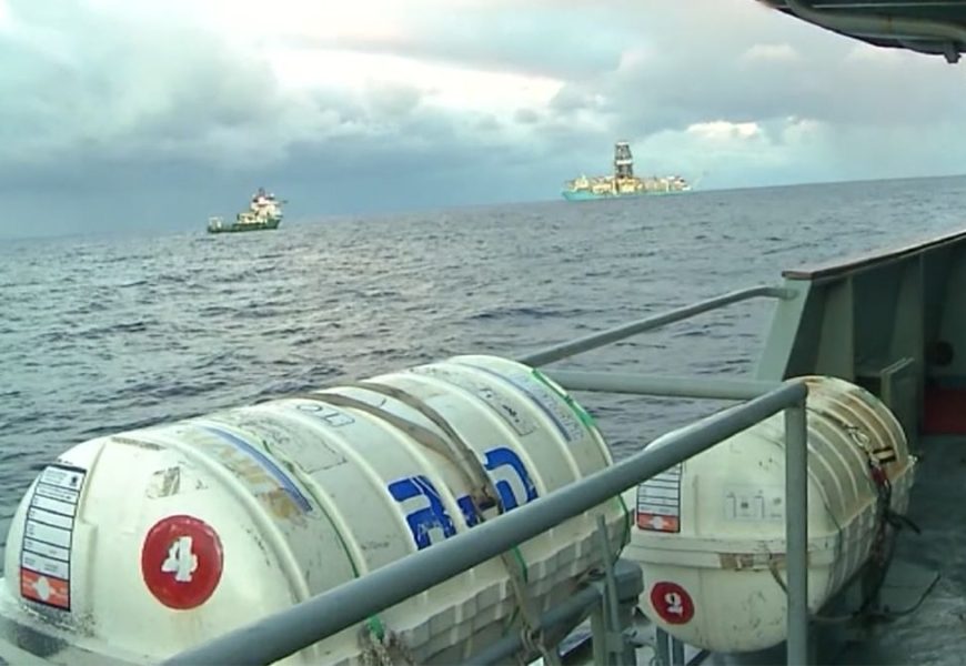 Ministerio de Ambiente resolvió multar a barco que hizo prospección sísmica sin permiso y espera por descargos de la empresa